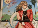 Paradise Killer - Game Vinyl Soundtrack (2LP)