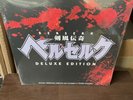 Deluxe Audiophile Edition Blood Splatter Vinyl 2 x LP Berserk Manga Anime OST