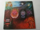 King Crimson - In The Wake Of Poseidon. Vinyl Lp- 1970. Excellent Condition.