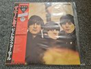 The Beatles Beatles For Sale Japanese Red Vinyl