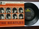 THE BEATLES EP ' EXTRACTS FROM THE ALBUM ' A HARD DAY'S NIGHT ' EX