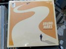 Bruno Mars - Doo-Wops & Hooligans (Vinyl)