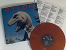 Pylon CHOMP + COOL/DUB Color Vinyl LP Record + RSD 7” All Mint