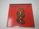 Toto - Toto IV (Original Master Recording)