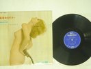 MASAAKI FUJITA / BLUE SOUND ALL STARS MIDNIGHT GUITAR TEICHIKU SL-1196 JAPAN LP