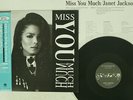 JANET JACKSON MISS YOU MUCH A&M C10Y3301 JAPAN OBI VINYL 12