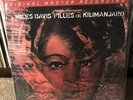 MFSL Mofi MILES DAVIS Filles de Kilimanjaro NEW sealed numbered AUDIOPHILE LP