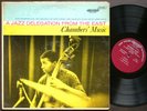 PAUL CHAMBERS Music A Jazz Delegation From The East SCORE SLP 4033 John Coltrane