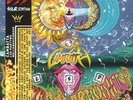 CAMBATTA - LSD: Lunar Solar Duality (Solar Edition) - Vinyl (LP)