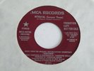 TANGERINE DREAM 'SORCERER THEME' PROMO 45 US MCA FILM SOUNDTRACK PROMO