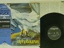 ALPHATAURUS SAME MAGMA K22P-328 JAPAN OBI VINYL LP