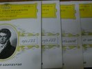 AMADEUS QUARTETT / BEETHOVEN string quartets op.127 - 130-3 - 135  / DGG 4 LP