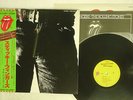 ROLLING STONES STICKY FINGERS ROLLING STONES ESS-63001 JAPAN OBI VINYL LP
