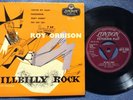 ROY ORBISON - HILLBILLY ROCK E.P. rare UK 1956 E.P. / ROCKABILLY LONDON / EX+