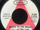 Dance To The Music/Baby Make Your Own Sweet Music by Sly & The Family Stone EX