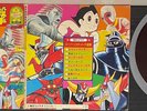 Astro Boy, Giant Robo, Gigantor EP Japanese animation manga anime Vinyl Record