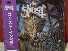Ghost: Impera Assai Ltd Obi 200 Worldwide 2022 12” Lp Album MAGENTA Vinyl Record