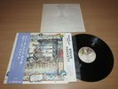 Steve Hackett JAPAN LP - Please Don't Touch  / 1978 PRESS in MINT UNPLAYED