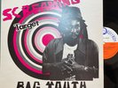 BIG YOUTH Screaming Target TROJAN RECORDS TRLS61 1973 Vinyl 33RPM LP EX+