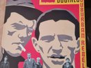 THE BUSINESS – SUBURBAN REBELS 1983 SECRET GATEFOLD LP PUNK OI  1ST PRESS
