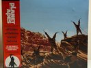Jerry Goldsmith Planet Of The Apes Soundtrack Vinyl Mondo Event Edition #/1000