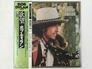 BOB DYLAN DESIRE CBS/SONY 25AP 289 Japan  [Vinyl from VDS TOKYO]