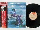 WEST,BRUCE & LAING WHY DONTCHA RSO MWX 4040 JAPAN OBI VINYL LP
