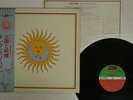 KING CRIMSON LARKS' TONGUES IN ASPIC ATLANTIC P-8330A JAPAN OBI VINYL LP
