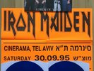 Iron Maiden - 2 x Blue Vinyl, plus Poster, completely new, RAR  sold out