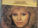 Myriam Ochoa-33 RPM TLH 1981-FREE Shipping in USA-NEW Arrival
