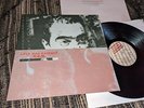 REM R.E.M. Lifes rich pageant LP 1986 Illegal Records *SPAIN* EX