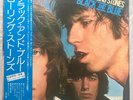 Rolling Stones Black And Blue P10174S Japan LP w/Obi EX/EX