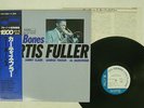 CURTIS FULLER TWO BONES BLUE NOTE GXF 3064 JAPAN OBI VINYL LP