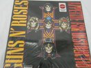 GUNS N' ROSES APPETITE FOR DESTRUCTION LIMITED EDITION TRANSLUCENT RED VINYL