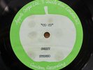 THE SWEET Co-Co UK 7