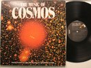 Carl Sagan & Various Artists Lp The Music Of Cosmos On Rca - Nm / Vg+ To Vg++