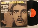 Les Baxter Lp Music Of The Devil God Cult: The Dunwich Horror Soundtrack On Air