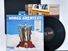 Paul McCartney Wings Greatest (180 Gram Remastered Made In Germany) Only 1 Owner
