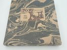 The Doors London Fog 1966 File A Way Archival Storage Box Vinyl with Extras
