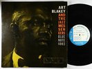 Art Blakey & Jazz Messengers - S/T LP - Blue Note Stereo DG RVG Ear 47 W 63rd