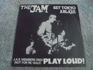 The Jam - Set Tokyo Ablaze 1981 UK LP KAMIKAZE KID 600 ONLY   MOD PAUL WELLER