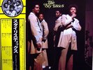 Japan 2LPs. Stylistics / Greatest Hits 24 (Obi, NM-NM, All Lyrics, '75, AVCO)