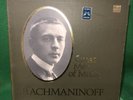 Time Life Great Men Of Music Sergei Rachmaninoff *Sealed* 4 LP Vinyl Box Set