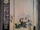 MODERN ENGLISH JAPAN LP OBI JAPANESE 4AD AFTER THE SNOW 1982