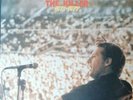 Jerry Lee Lewis - The Killer 1973-1977, LP-Box, 11 LP , Vinyl, gebraucht