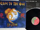 LIP CREAM CLOSE TO THE EDGE / ë@ SELFISH BEL-12027 JAPAN VINYL LP