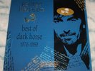GEORGE HARRISON Best Of Dark Horse PROMO 1989 ORIGINAL Vinyl LP NM hype beatles