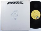 DONNY HATHAWAY Extension Of A Man ATCO LP gatefold a