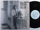 BILLY BANG'S SURVIVAL ENSEMBLE New York Collage ANIMA LP VG+ a
