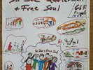 Sir Joe Quarterman & Free Soul, by Sir Joe Quarterman & Free Soul Japan 1995 GSF Records